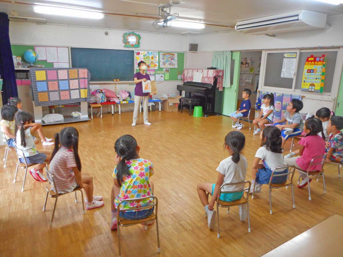 黒須保育園